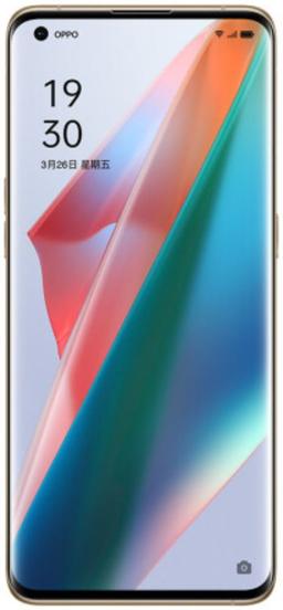 OPPO Find X3 Pro 5G