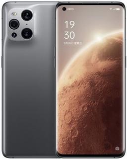 OPPO Find X3 Pro 5G