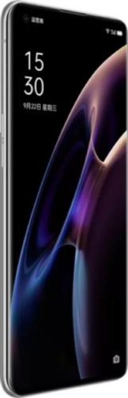 OPPO Find X3 Pro 5G
