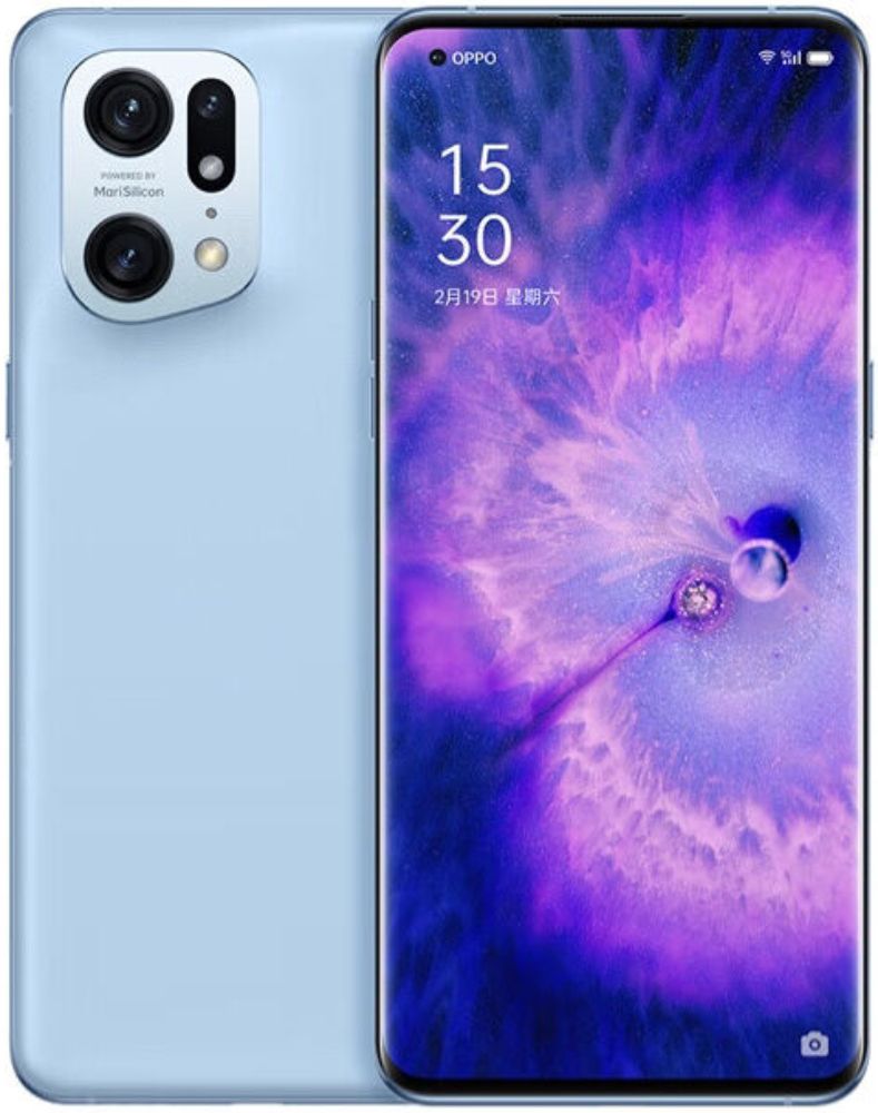 OPPO Find X5 Pro 5G