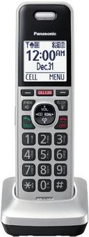 https://cdn.reebelo.com/pim/products/P-PANASONICKXTGF975SLINKTOCELLCORDLESSPHONE/SIL-image-2.jpg