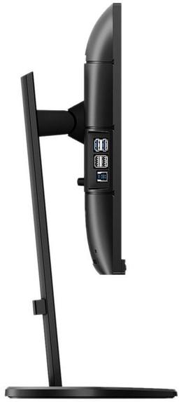 Philips 241B8QJEB LCD Monitor 24" - Black - 24 Inch