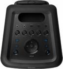 https://cdn.reebelo.com/pim/products/P-PHILIPSX5206BLUETOOTHPARTYSPEAKER/BLA-image-3.jpg