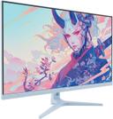 https://cdn.reebelo.com/pim/products/P-PIXIOPX32UWAVEFASTIPSGAMINGMONITOR32INCH/BLU-image-1.jpg