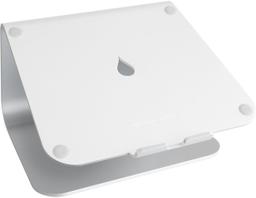 Rain Design mStand Laptop Stand - Silver