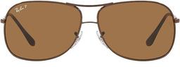 Ray-Ban Metal Aviator Sunglasses Frame RB3267 - Polished Brown/ Lenses Brown