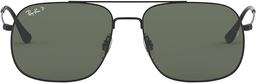 Ray-Ban RB3595 Andrea Square Sunglasses - Rubber Black/Polarized Dark Green