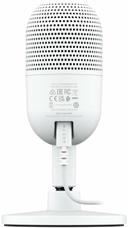 https://cdn.reebelo.com/pim/products/P-RAZERSEIRENV3MINIULTRACOMPACTUSBMICROPHONE/WHI-image-2.jpg