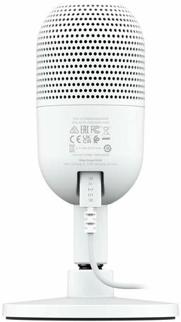 Razer Seiren V3 Mini Ultra-Compact USB Microphone - White