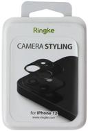 https://cdn.reebelo.com/pim/products/P-RINGKECAMERASTYLINGLENSPROTECTORFORIPHONE12/BLA-image-1.jpg