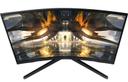 https://cdn.reebelo.com/pim/products/P-SAMSUNG27INCHODYSSEYG55AGAMINGQHDLEDMONITOR/BLA-image-4.jpg