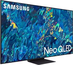 Samsung 85" QN95B Neo QLED 4K HDK Smart TV (2022)