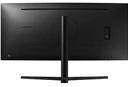 https://cdn.reebelo.com/pim/products/P-SAMSUNGCH890SERIESWQHDULTRAWIDEMONITOR34INCH/BLA-image-1.jpg