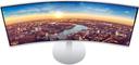 https://cdn.reebelo.com/pim/products/P-SAMSUNGCJ791CURVEDMONITOR34INCH/WHI-image-1.jpg