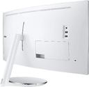 https://cdn.reebelo.com/pim/products/P-SAMSUNGCJ791CURVEDMONITOR34INCH/WHI-image-4.jpg