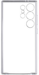 https://cdn.reebelo.com/pim/products/P-SAMSUNGCLEARPHONECASEFORGALAXYS24ULTRA/CLE-image-2.jpg