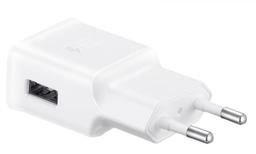 Samsung EP-TA200 15W Travel Adapter - White