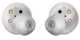 Samsung Galaxy Buds - Aura Glow Silver