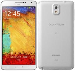 Galaxy Note 3 - 32GB - White - Verizon