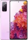 Galaxy S20 FE - 5G - 128GB - 6GB RAM - 1 Physical SIM - Cloud Lavender - Unlocked - Like New - Standard Battery