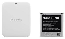 Samsung Galaxy S4 Zoom Extra Battery Kit - White