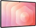 https://cdn.reebelo.com/pim/products/P-SAMSUNGGALAXYTABS11ULTRA/GRY-image-4.jpg