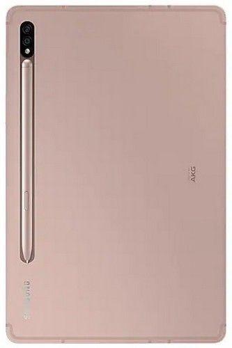 Galaxy Tab S7 (2020) 11-inch - 128GB - WiFi - Mystic Bronze