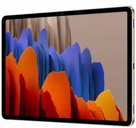 https://cdn.reebelo.com/pim/products/P-SAMSUNGGALAXYTABS72020WITHOUTSPEN/BRO-image-1.jpg