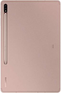 Galaxy Tab S7+ (2020) 12.4-inch - 128GB - WiFi - Mystic Bronze