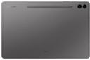 https://cdn.reebelo.com/pim/products/P-SAMSUNGGALAXYTABS9FEPLUSWITHSPENBUNDLE/GRY-image-2.jpg