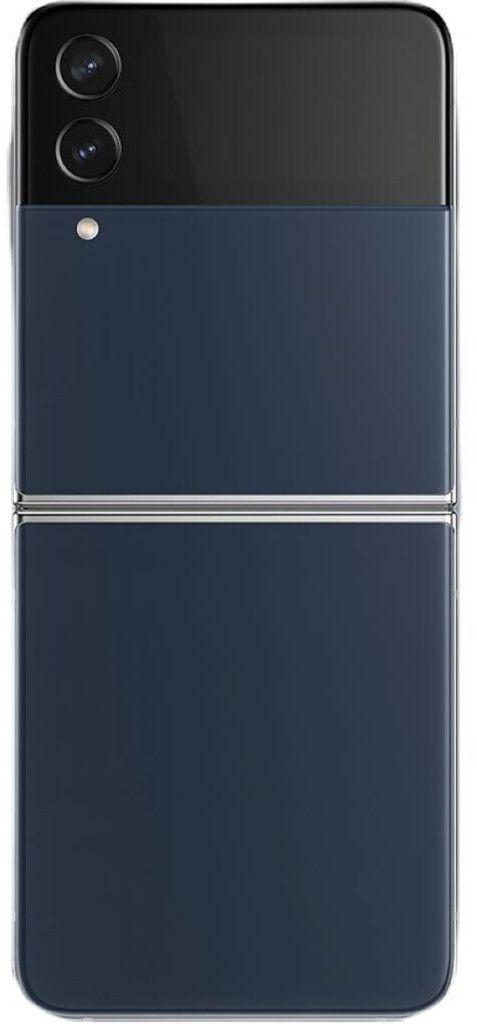 https://cdn.reebelo.com/pim/products/P-SAMSUNGGALAXYZFLIP4/NSN-image-1.jpg