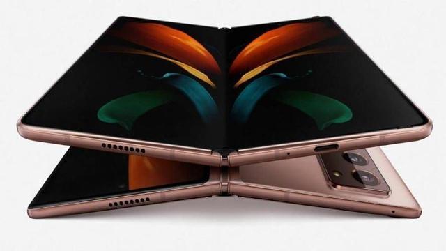 Galaxy Z Fold2 (5G) 256GB in Mystic Bronze
