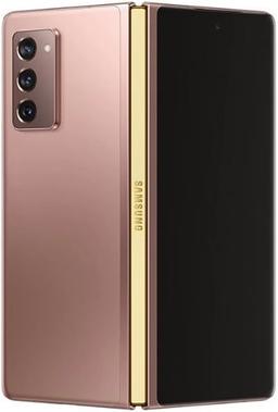 Galaxy Z Fold2 (5G) - 256GB - Mystic Bronze/Metallic Gold - Unlocked