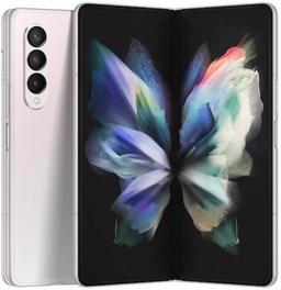 Galaxy Z Fold3 (5G) - 256GB - Phantom Silver - Unlocked