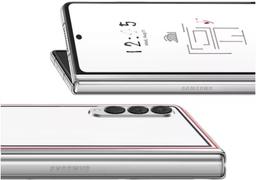 Galaxy Z Fold3 (5G) - 512GB - Thom Browne Edition - Unlocked