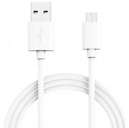 Samsung Micro USB Cable (Bulk Packaging) - White