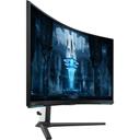 https://cdn.reebelo.com/pim/products/P-SAMSUNGODYSSEYNEOG8CURVEDGAMINGMONITOR32INCH/WHI-image-1.jpg