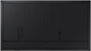 https://cdn.reebelo.com/pim/products/P-SAMSUNGQMCSERIESCOMMERCIALDISPLAY/BLA-image-1.jpg