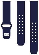 Samsung Quick Change Silicone Sport Band 20mm