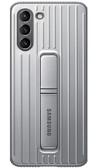 Samsung Rugged Protective Cover for Galaxy S21 - Silver