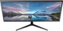 https://cdn.reebelo.com/pim/products/P-SAMSUNGSJ55WULTRAWIDEMONITOR34INCH/DAR-image-2.jpg