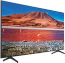 https://cdn.reebelo.com/pim/products/P-SAMSUNGTU7000CRYSTALUHD4KSMARTTV/BLK-image-1.jpg