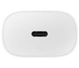 Samsung Wall Charger for Super Fast Charging 25W (AU) - White