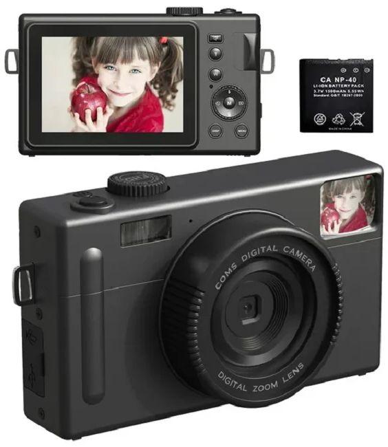 Seree  24MP Digital Camera Vlogging Camera - Black - Excellent