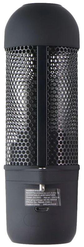 Sharper Image Air Sanitizer UV Portable Lamp - Black