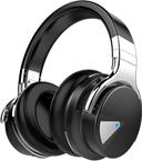 Silensys E7 Active Noise Cancelling Headphones
