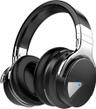 Silensys E7 Active Noise Cancelling Headphones - Black