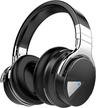 Silensys E7 ANC Wireless Headphones - Black