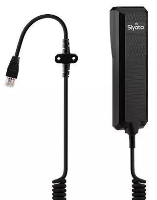 Siyata  VK7 Privacy Handset - Black - Brand New