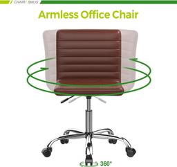 Smug Armless Leather Swivel Desk Office Chair - Brown
